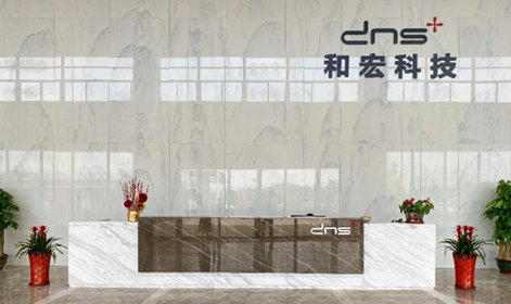 开云手机入口站官网-开云（中国）科技工厂